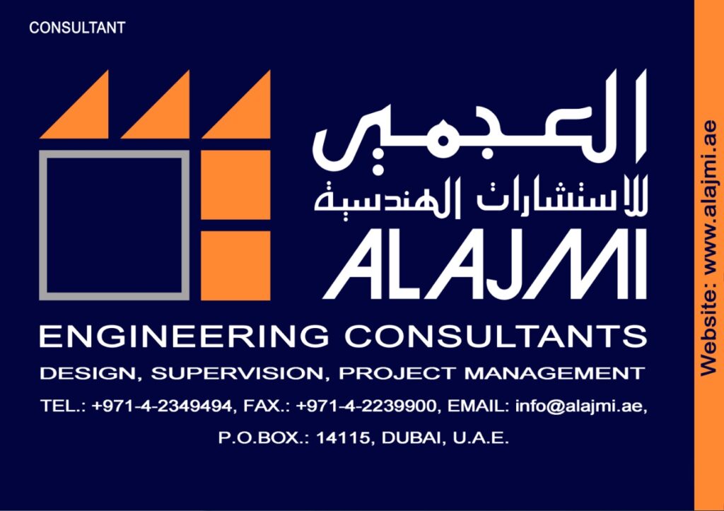 Al Ajmi Engineering Consultants