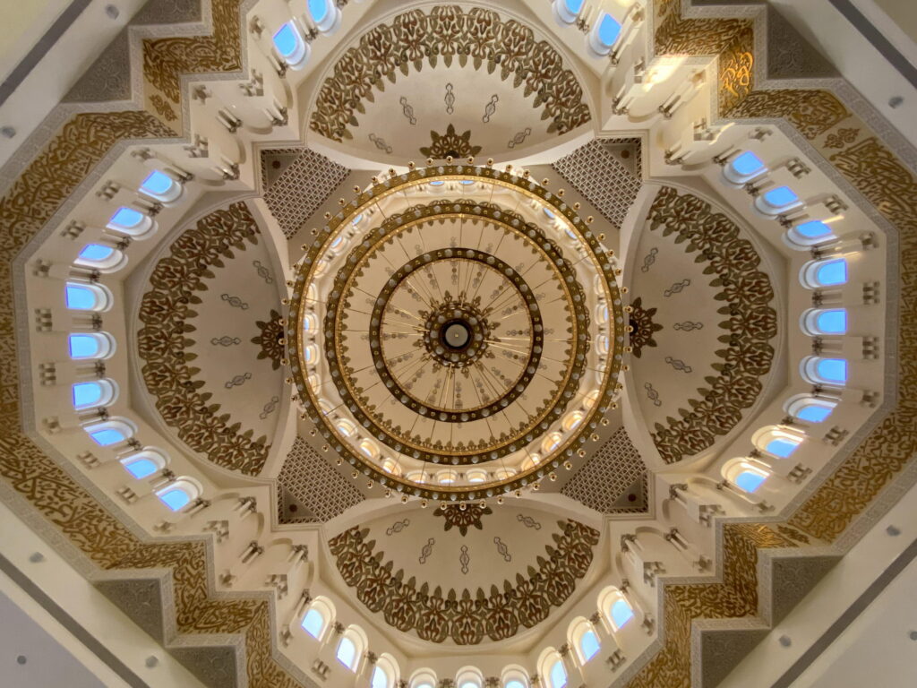 Amna bint Onaid Mosque dome