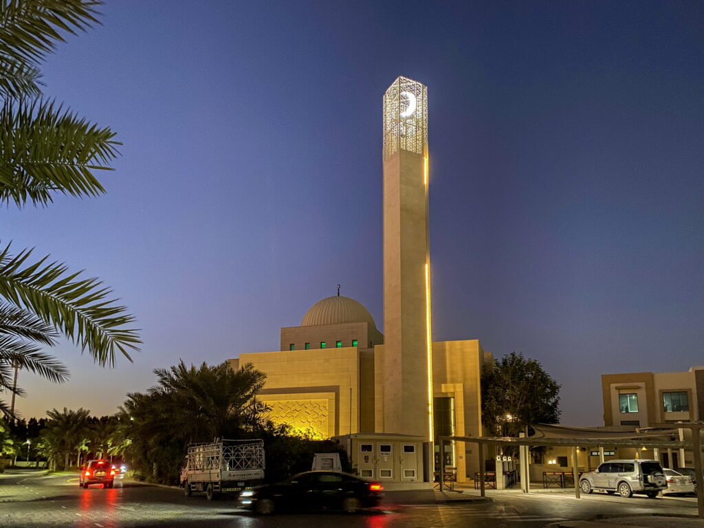 Khalefa Al Tajer Mosque