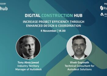 Autodesk BIM 360: Increase project efficiency through enhanced design and coordination