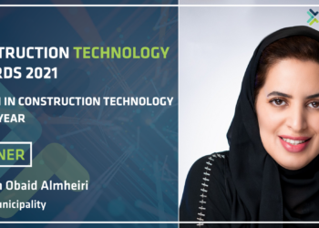 WOMAN IN CONSTRUCTION TECHNOLOGY OF THE YEAR (1) (1)