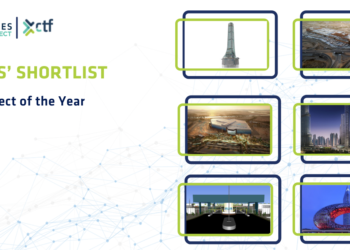 Awards - BIM Project of the Year