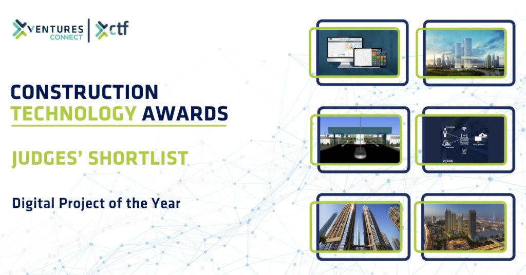 Digital Project of the Year shortlist