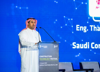 Eng. Thabet Al-Sawyeed