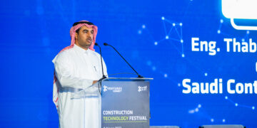 Eng. Thabet Al-Sawyeed