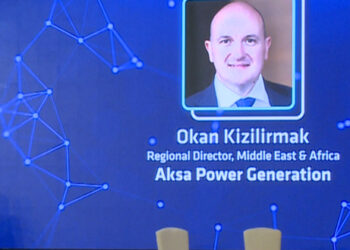 Aksa Power Generation: Powering the Future of Smart Cities