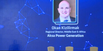 Aksa Power Generation: Powering the Future of Smart Cities